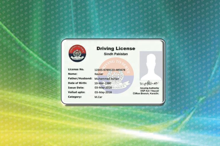 Apply for New Driving License in Karachi