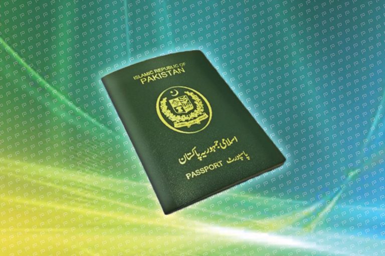 Apply to Renew your Passport
