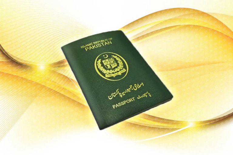Apply for New Passport