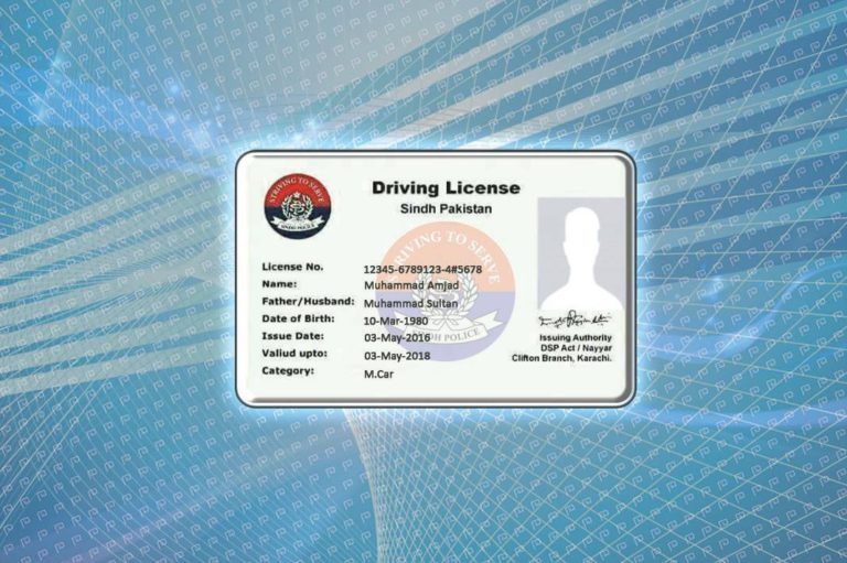 Renew your Driving License in Karachi