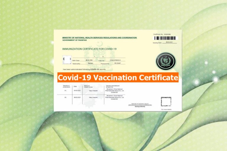 Get Covid-19 Vaccination Certificate from NADRA