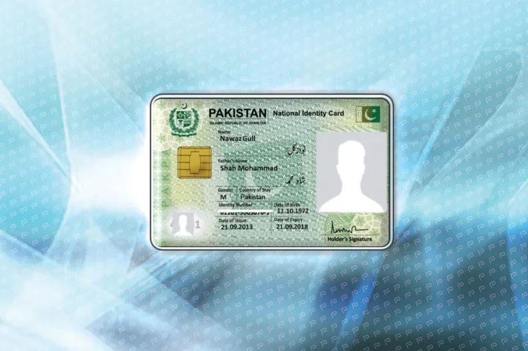 Change of Name / Address on your CNIC